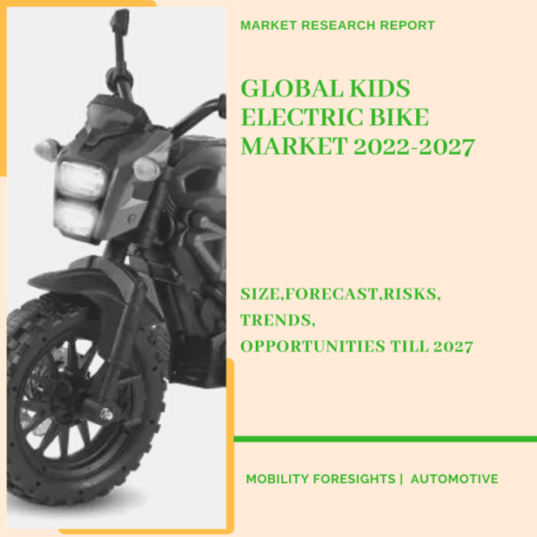 Global Kids Electric Bike Market