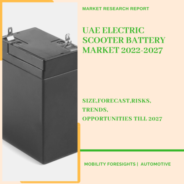 UAE Electric Scooter Battery Market